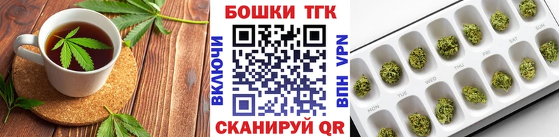 мега как войти  Старая Купавна  Cannafood конопля  даркнет сайт 