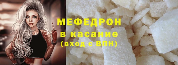 кокаин перу Баксан