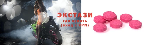 кокаин перу Баксан
