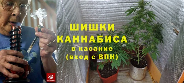 кокаин перу Баксан