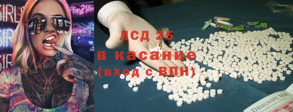 кокаин перу Баксан