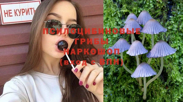 кокаин перу Баксан
