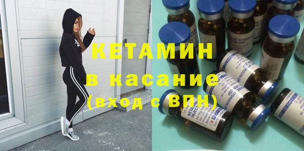гидра Балабаново