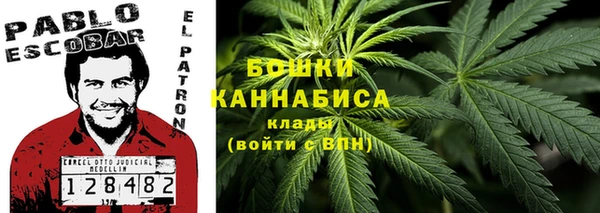 мяу мяу кристалл Приозерск