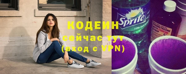 сатива Пролетарск