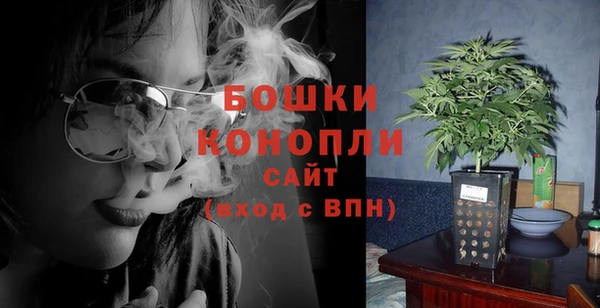 мяу мяу кристалл Приозерск