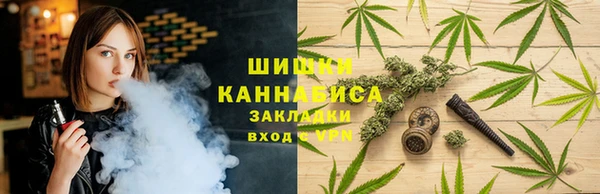мефедрон мука Протвино